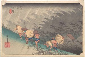  tekijältä Utagawa Hiroshige
