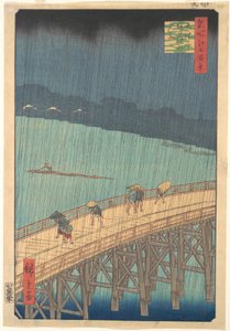  tekijältä Utagawa Hiroshige