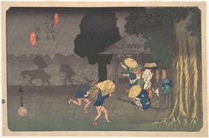  tekijältä Utagawa Hiroshige