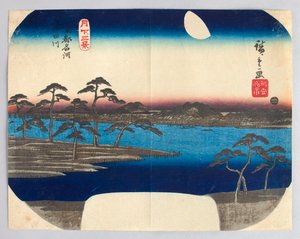  tekijältä Utagawa Hiroshige
