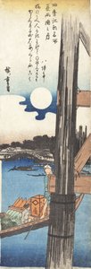 Sommer: Mond an der Ryōgoku-Brücke tekijältä Utagawa Hiroshige