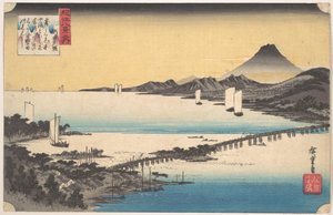  tekijältä Utagawa Hiroshige