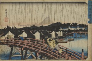  tekijältä Utagawa Hiroshige