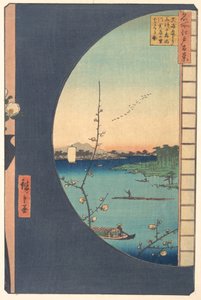  tekijältä Utagawa Hiroshige