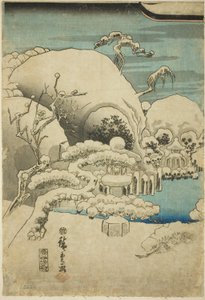Taira no Kiyomori Suen luonnos: Pariisin maan lämpötila tekijältä Utagawa Hiroshige