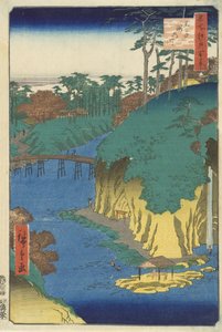  tekijältä Utagawa Hiroshige