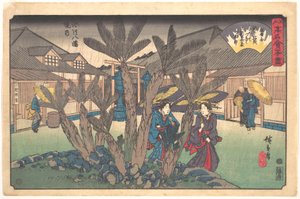  tekijältä Utagawa Hiroshige