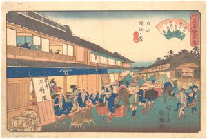  tekijältä Utagawa Hiroshige