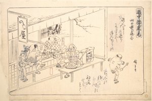  tekijältä Utagawa Hiroshige