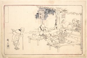  tekijältä Utagawa Hiroshige
