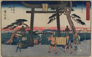 Akiban haarukka Kakegawassa, 1843-1847