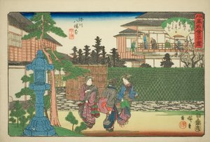 Hirasei-ravintola Fukagawan Hachiman-pyhäkön edessä (Fukagawa Hachiman mae, Hirasei) sarjasta "Edon kuuluisat ravintolat (Edo komei kaitei zukushi)" tekijältä Utagawa Hiroshige