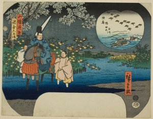 Ide Jewel River Yamashiron maakunnassa (Yamashiro Ide) ja Noda Jewel River Mutsun maakunnassa (Mutsu Noda no Tamagawa), sarjasta "Kuusi jalokivijokea eri maakunnissa (Shokoku Mu Tamagawa)" tekijältä Utagawa Hiroshige