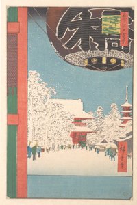  tekijältä Utagawa Hiroshige
