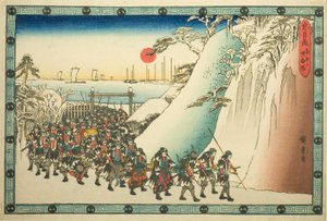 The Night Attack, osa 6: Suitsukkeiden tarjoaminen (Youchi roku, shoko ba), sarjasta "Uskollisten pidättäjien kosto (Chushingura)" tekijältä Utagawa Hiroshige