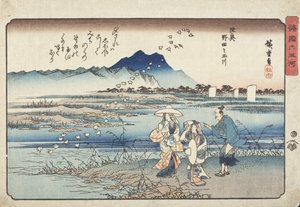  tekijältä Utagawa Hiroshige