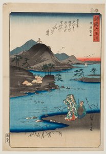 tekijältä Utagawa Hiroshige