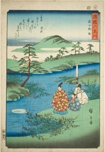Noji Jewel River Omin maakunnassa (Omi Noji), sarjasta "Kuusi jalokivijokea eri maakunnissa (Shokoku Mu Tamagawa)" tekijältä Utagawa Hiroshige