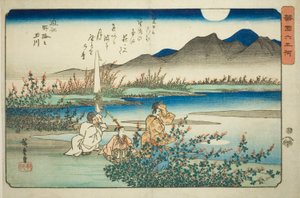Noji Jewel -joki Omin maakunnassa (Omi Noji no Tamagawa) - Noji Jewel -joki Omin maakunnassa (Omi Noji no Tamagawa) tekijältä Utagawa Hiroshige