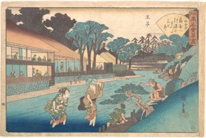 Ōgiya Ōjissa tekijältä Utagawa Hiroshige
