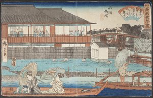  tekijältä Utagawa Hiroshige