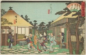 Te Tagawa ja muut uraanin jäsenet Daionjin teoria (Daionjin edessä, Tagawaya), sarjasta "fa netit miinus Edon muu uraani t (Edon vanhan nimen versiosarja)" tekijältä Utagawa Hiroshige