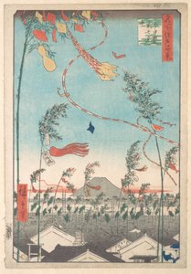  tekijältä Utagawa Hiroshige