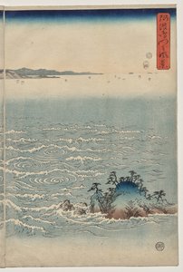 Awan pyörteet tekijältä Utagawa Hiroshige
