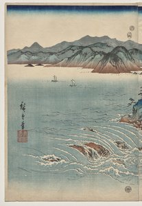 Awan pyörteet tekijältä Utagawa Hiroshige