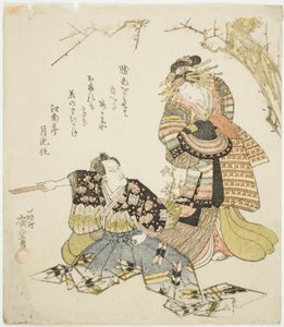 Tea Ac ja rs Ichikawa Dan Juro Vii Kajiwara Genta Kageki Draftina tekijältä Utagawa Hiroshige