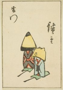Thunder Gate (Kaminarimon), osa arkista sarjasta "Leikkauskuvia Edon kuuluisista paikoista (Edo meisho harimaze zue)" tekijältä Utagawa Hiroshige