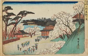  tekijältä Utagawa Hiroshige