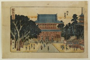  tekijältä Utagawa Hiroshige