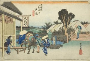 Totsuka: The Fork at Motomachi (Totsuka, Motomachi betsudo), sarjasta "Tokaido Roadin viisikymmentäkolme asemaa (Tokaido gojusan tsugi no uchi)," tunnetaan myös nimellä Hoeido Tokaido tekijältä Utagawa Hiroshige