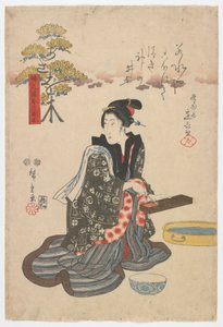 Puut, jotka tuovat vaurautta ja vaurautta: Asaoki, Edo-kausi, 1847 (värillinen puupainatus)