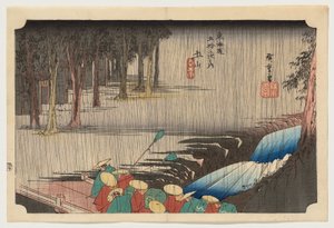  tekijältä Utagawa Hiroshige
