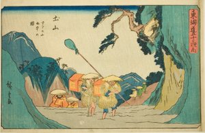Tsuchiyama: Suzuka-vuoret sateessa (Tsuchiyama, Suzukayama uchu no zu), sarjasta "Tokaidon viisikymmentäkolme asemaa (Tokaido gojusan tsugi no uchi), joka tunnetaan myös nimellä Gyosho Tokaido tekijältä Utagawa Hiroshige