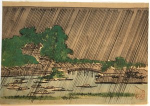  tekijältä Utagawa Hiroshige