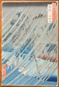 tekijältä Utagawa Hiroshige