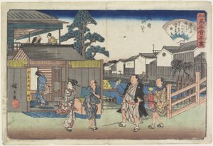Umegawa Yanagibashi Inryossa _ Very, n. 1835-1842
