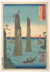  tekijältä Utagawa Hiroshige