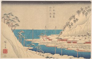  tekijältä Utagawa Hiroshige