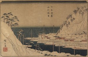Uraga Port, n. 1840-1843
