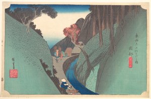  tekijältä Utagawa Hiroshige