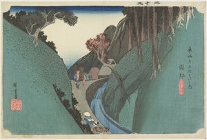 Utsu-vuori, Okabe, n. 1833