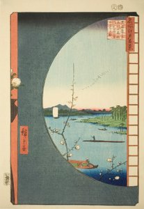 Näkymä Massakista Suijin-pyhäköstä, Uchigawa Inletistä ja Sekiyasta (Massaki hen yori Suijin no mori Uchigawa Sekiya no sato o miru zu), sarjasta "Sata kuuluisaa näkymää Edosta (Meisho Edo hyakkei)" tekijältä Utagawa Hiroshige