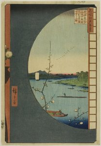Näkymä Massakista Suijinin pyhäkköön, Uchigawan lahteen ja Sekiyaan (Massaki hen yori Suijin no mori Uchigawa Sekiya no sato o miru zu), sarjasta "Sata kuuluisaa näkymää Edosta (Meisho Edo hyakkei)". tekijältä Utagawa Hiroshige