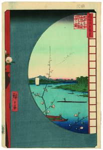  tekijältä Utagawa Hiroshige