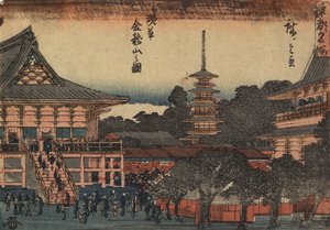 ゔ ゔ w Of Kinryu_Zantempein Asakusa, c. 1841