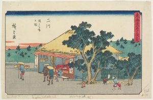  tekijältä Utagawa Hiroshige